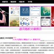 118彩色厍图库彩图下载,,,,,,,,,,,,,119图